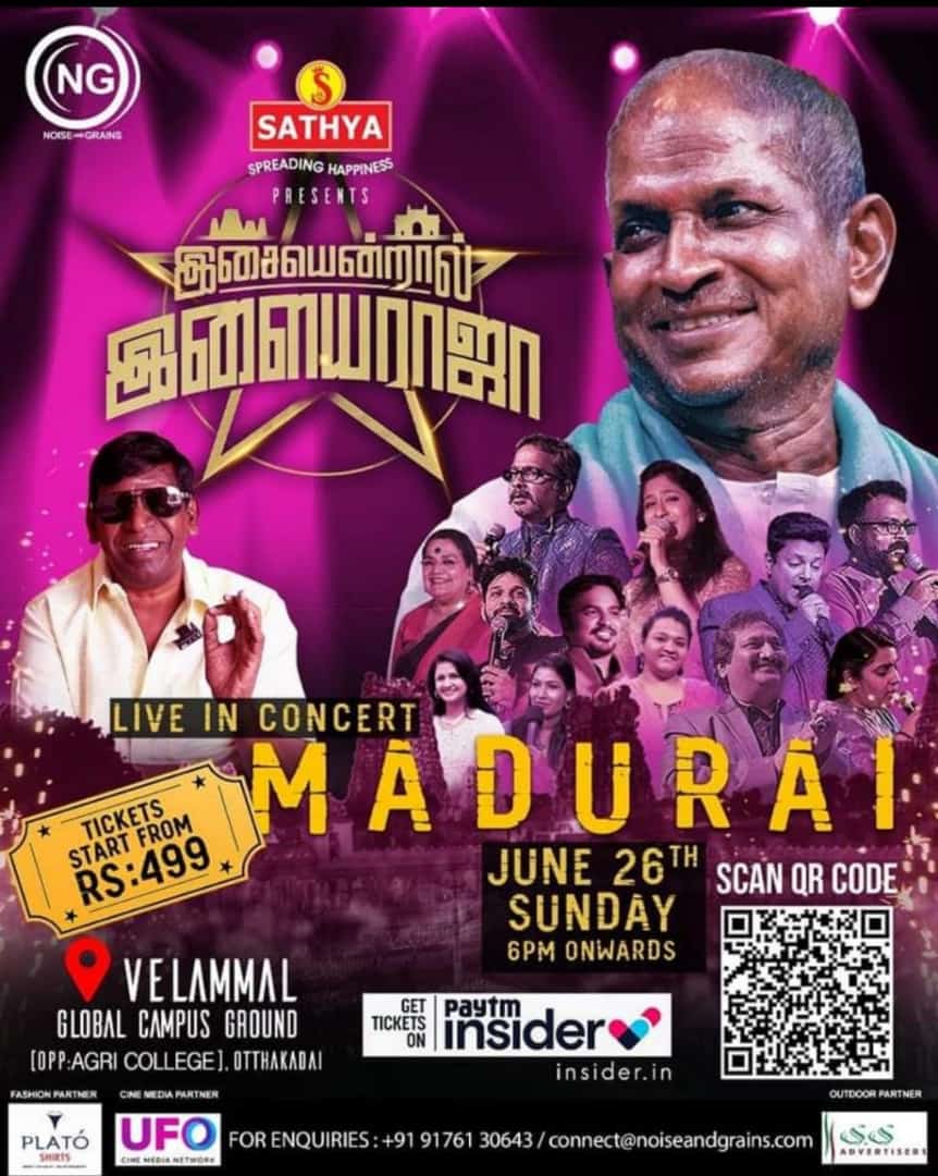 vasanthkumarvs's tweet image. # என்றும் இளையராஜா 🎶 🎵🎵🎵🎶.....