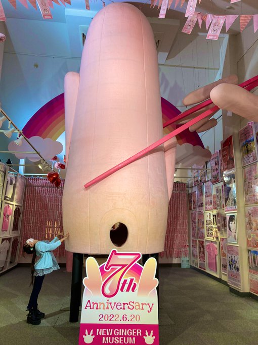 Twitterのコスプレ画像28