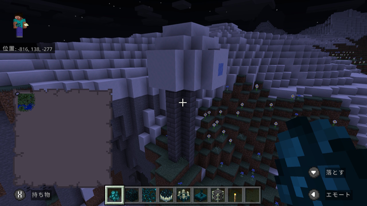 تويتر とりーとです على تويتر イグルーなのかな こうなってるのか Minecraft マイクラ マインクラフト Nintendoswitch T Co 3djykdj54t تويتر とりーとです على تويتر イグルーなのかな こうなってるのか Minecraft マイクラ マインクラフト Nintendoswitch T Co 3djykdj54t