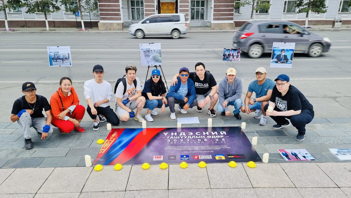 SaveMongols's tweet photo. 🎗Төв талбай 2022.06.25
"ҮНДЭСНИЙ ГАШУУДЛЫН ӨДӨР" хоёр дахь жилдээ. Амь бүхэн үнэ цэнэтэй.

#ИргэдийнОролцоо
#NoDoubleStandard 
@Tsa_tsaa @chinbat84 @Babibabiclub @Jargal151 @khuluguu36 @zakA3 @TulgaaZoloo @GGanaa72 @bayarmaa78 @TsevegdariL @Odbayar1206 https://t.co/UBeXGwTkDx
