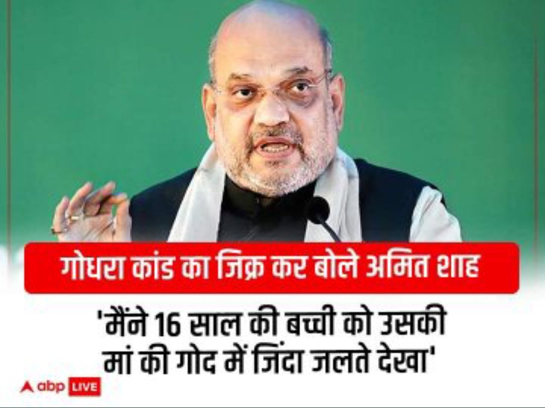 Iamkingbilal's tweet photo. मौका-ए-वारदात पर कर क्या रहे थे  ❓ https://t.co/7LWyGhoXQP