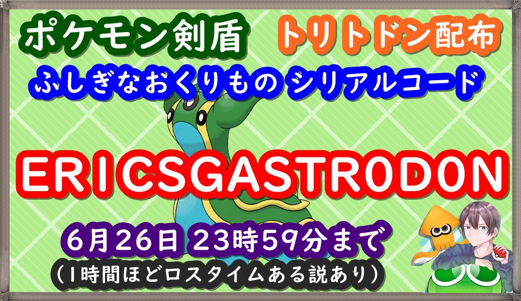 バーチャルkm Co Twitter バーチャルkm Co Twitter