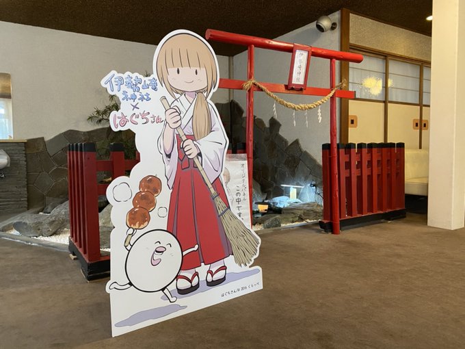 「miko shrine」 illustration images(Latest)