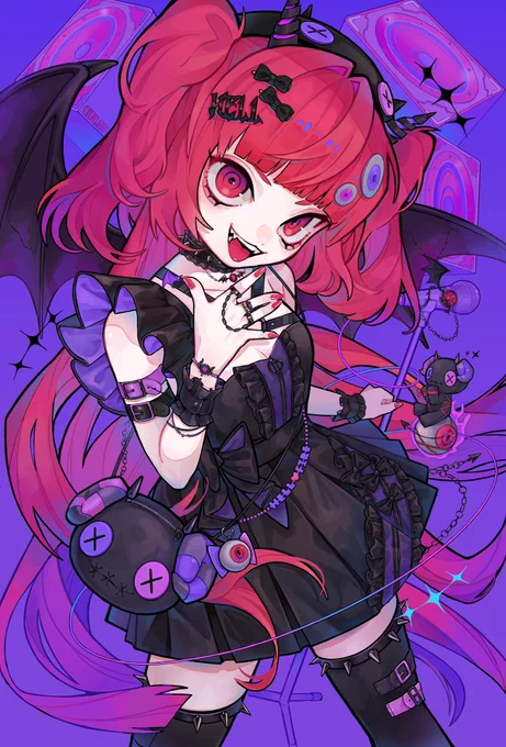 Bad Girl 