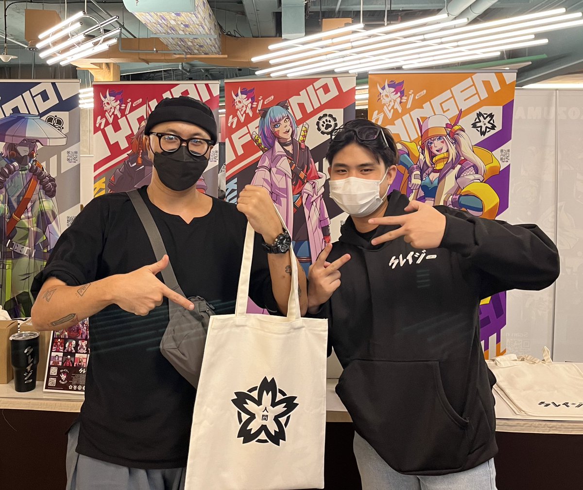 ᴅᴏᴊᴏ ɴᴀᴍᴡᴏɴɢ👁️ (@dojonamwong) on Twitter photo <a href="/jmons_/">Jmons</a>  yes thank you!! #WeAreKureiji <a href="/jmons_/">Jmons</a>  yes thank you!! #WeAreKureiji