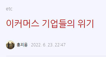 장대비 tweet media