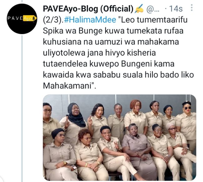 BungaraSaid's tweet photo. Kama kweli CHADEMA inaamini hawa si wanachama wa CHADEMA na hamna lengo wa kuwaingiza wabunge wengine 19 Bungeni. Ili mueleweke na Watanzani nashauri waacheni wawe wabunge wa Mahakama. Mutaumbuwana Mahakamani yatajulikana mengi tusiyoyajua kila kitu kitakuwa wazi nifikilivyo tu. https://t.co/E235cic5ZA