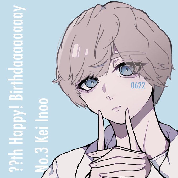 伊野尾慧誕生祭のtwitterイラスト検索結果 伊野尾慧誕生祭のtwitterイラスト検索結果