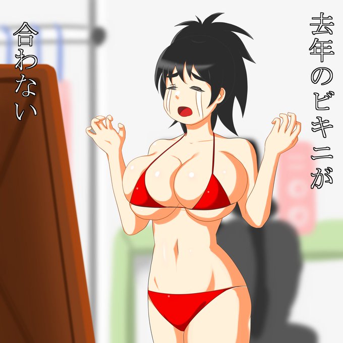 15RTありがとうございました! 