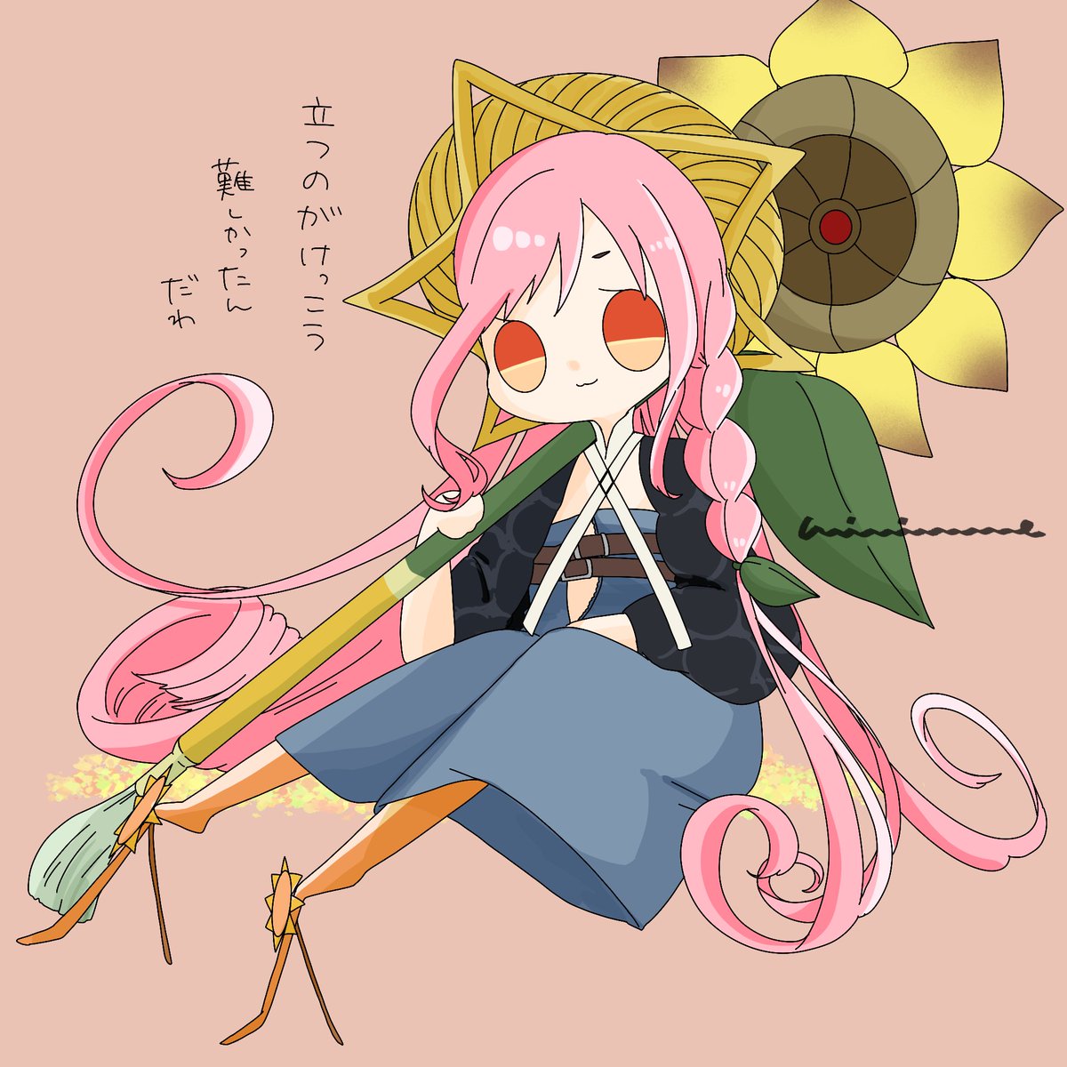 1girl flower solo pink hair long hair braid sunflower  illustration images