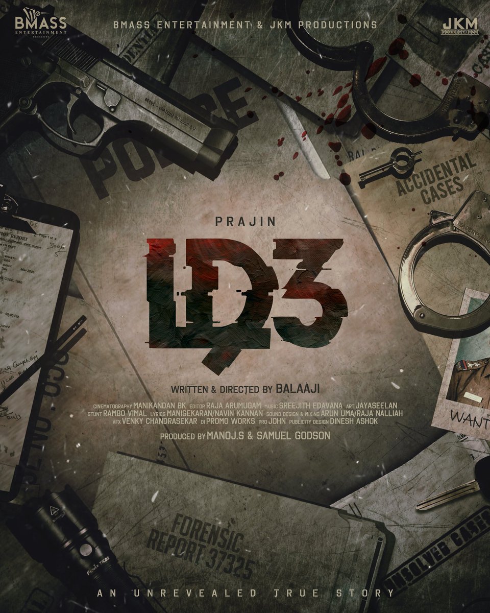 Here u Go for the Title Look of #D3 @actorprajin1 @bmassbmass @manoj_bmass @balageebmass @actorprajin1 @vidya_pradeep01 @rajache5 @manibk17 @johnmediamanagr @JKMProductions1 @dineshashok_13