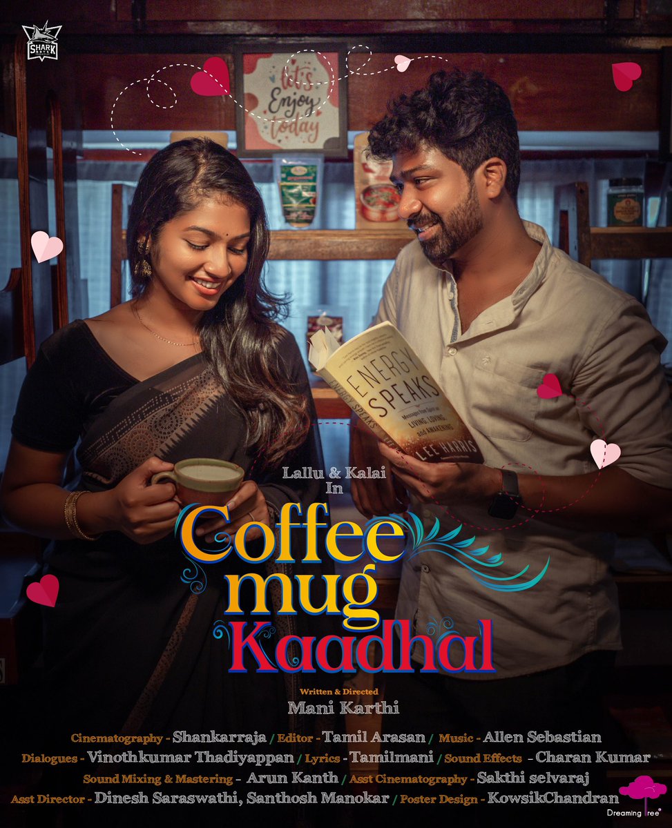 First Look of my Next ❤️ Coffee Mug Kaadhal ❤️ Starring @lalluTweets & Kalai @shankarrajasr @kanthisback @Editor_Tamil @paatukaaran ❤️❤️