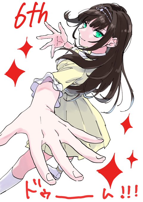 「Aqours」のTwitter画像/イラスト(古い順))