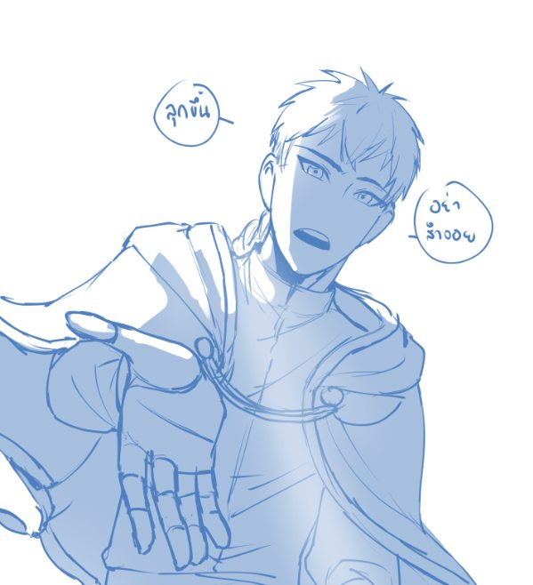 wip 