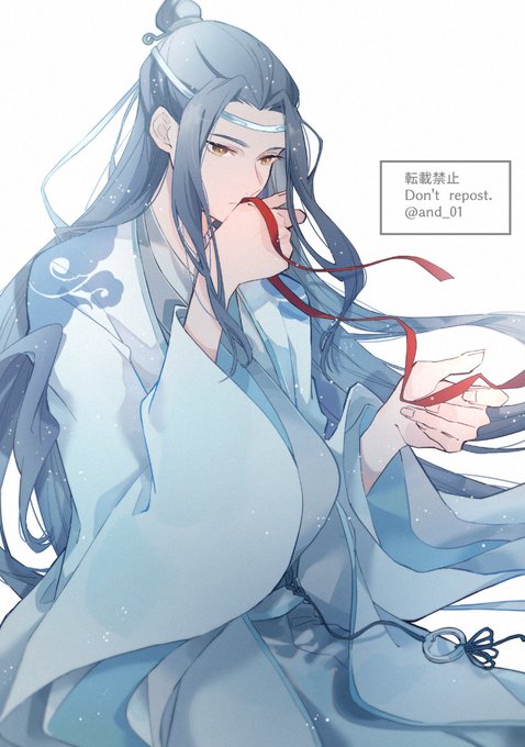 「MDZS」のTwitter画像/イラスト(新着)｜21ページ目)