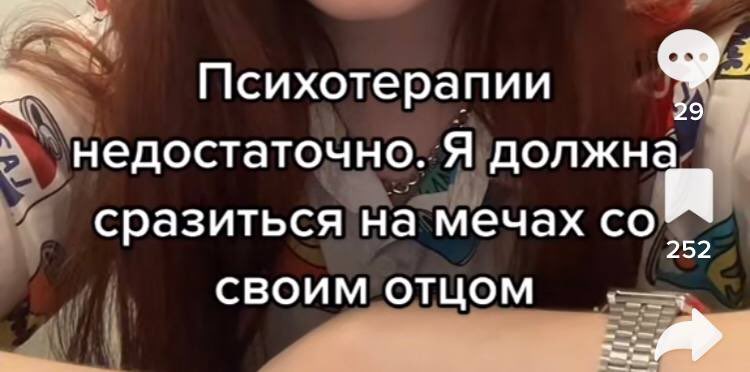 uslugimafii's tweet image. 