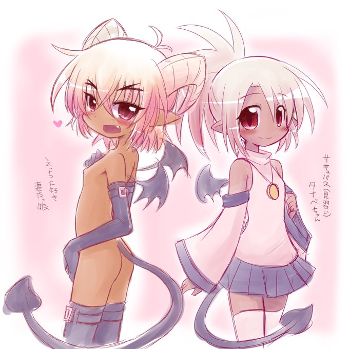 昔よく描いてたすけべ悪魔コンビです 