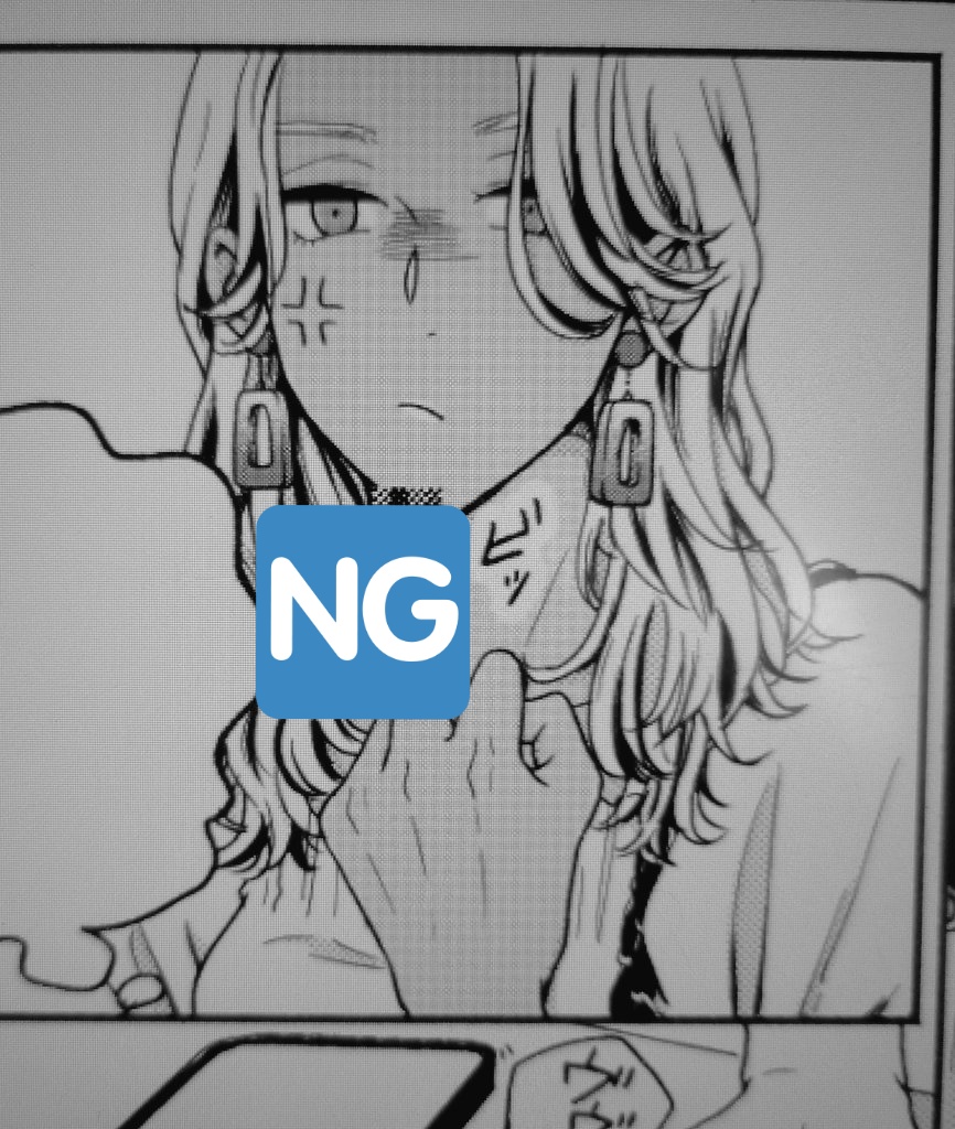黒ギャルちゃん 