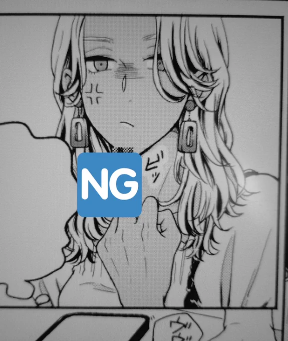 黒ギャルちゃん 
