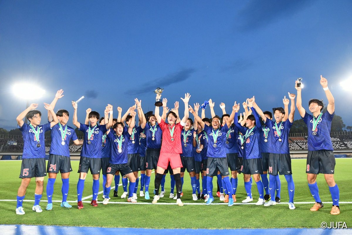 全日本大学サッカー連盟 松本健一賞 Mvp 木村 勇大 全日本大学選抜 4年 T Co Enqv7nn4sb Twitter
