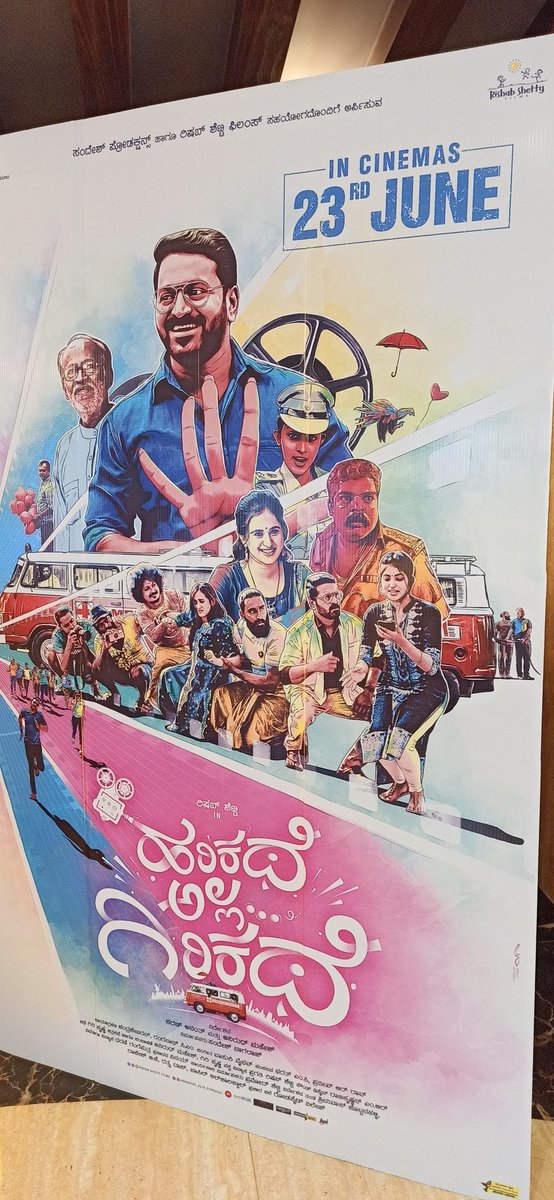 Nareshbhat07's tweet image. &apos;ಹರಿಕಥೆ ಅಲ್ಲ ಗಿರಿಕಥೆ&apos; - ಸಕ್ಕತ್ ಫ್ರೆಶ್ ಮತ್ತೆ ಮಜವಾಗಿದೆ. ಪನ್‌ಗಳು, ಕಾಮೆಡಿ ಪಂಚ್‌ಗಳು ನಂಗೆ ಸಿಕ್ಕಾಪಟ್ಟೆ ವರ್ಕ್ ಆಯ್ತು. @shetty_rishab ಸರ್ &amp;amp; @UrsPramodShetty ಅಣ್ಣ ನಟನೆ ಸೂಪರ್‌.  ಓವರ್ ಆಲ್ ಆಗಿ ಏನೊ ಮಿಸ್ಸಿಂಗ್ ಅನ್ಸಿದ್ರೂ, ನಗುವಿನ ಅಲೆ ಗ್ಯಾರಂಟಿ. ಒಳ್ಳೆದಾಗ್ಲಿ @AnirudhMahesh :)