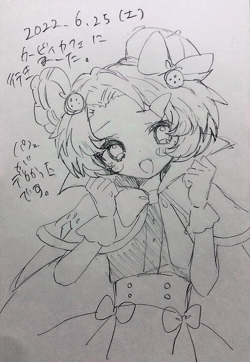 #ポスカ日記2022 