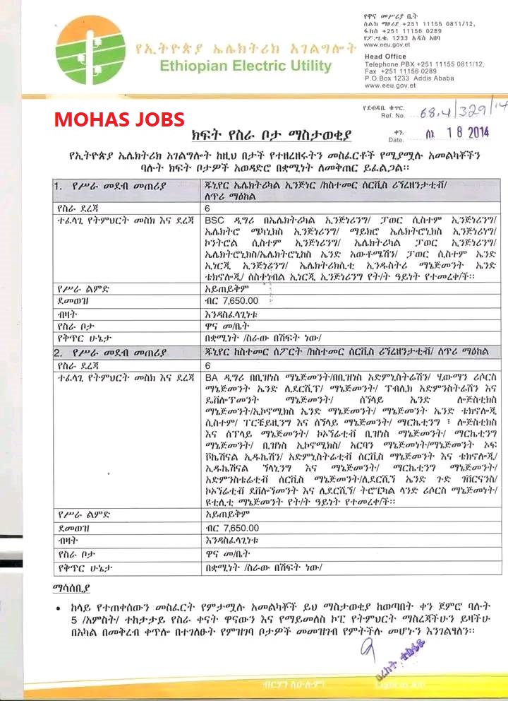 JobsMohas's tweet photo. https://t.co/OSht7sTagN