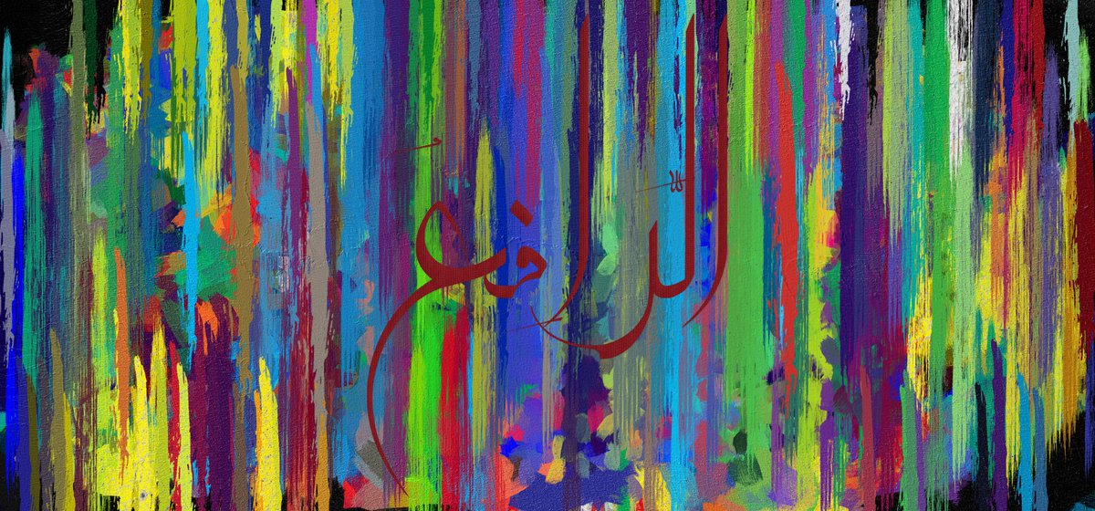 Intangible_Arts's tweet photo. Project: Al Asma Ul Husna - The Most Beautiful Names of Allah
23 Ar-Raafi’ -The Exalter
1/1. 

#IntangibleArts #digitalarts #NFTArtist #Calligraphy #NFTCollection #NFT #Arts #DigitalPainting #NFTarts  #NFTcollectors #digitalart #NFTs #abstract

https://t.co/0HKrwGf9PI https://t.co/u5oQqXRGI7