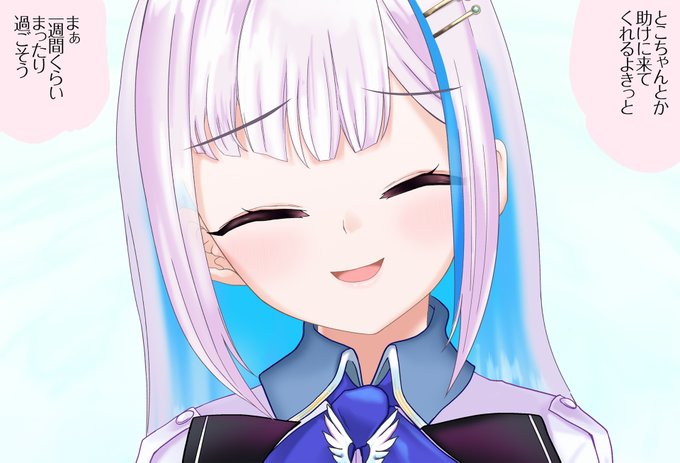 lz_hlestちゃんと〇〇しないと出られない部屋 (1/2) 