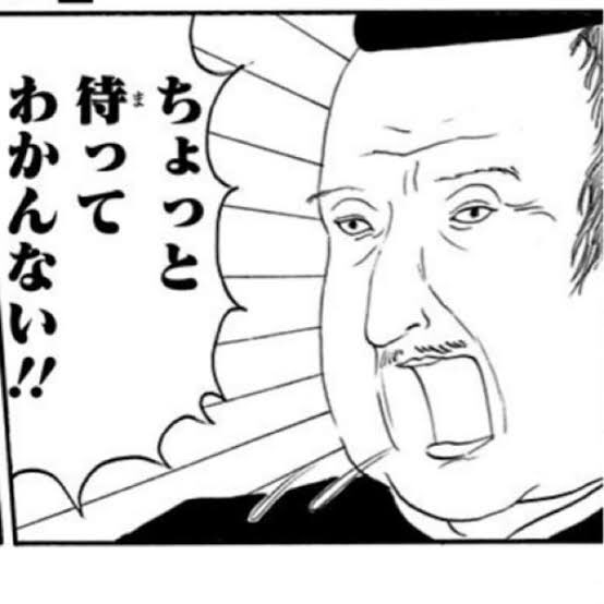 復活アンタークの心情 