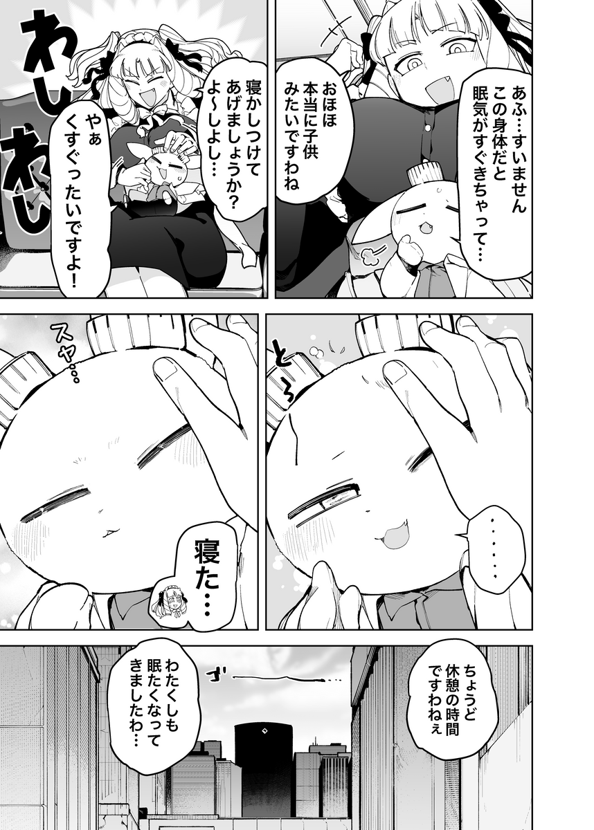 (3/4) 