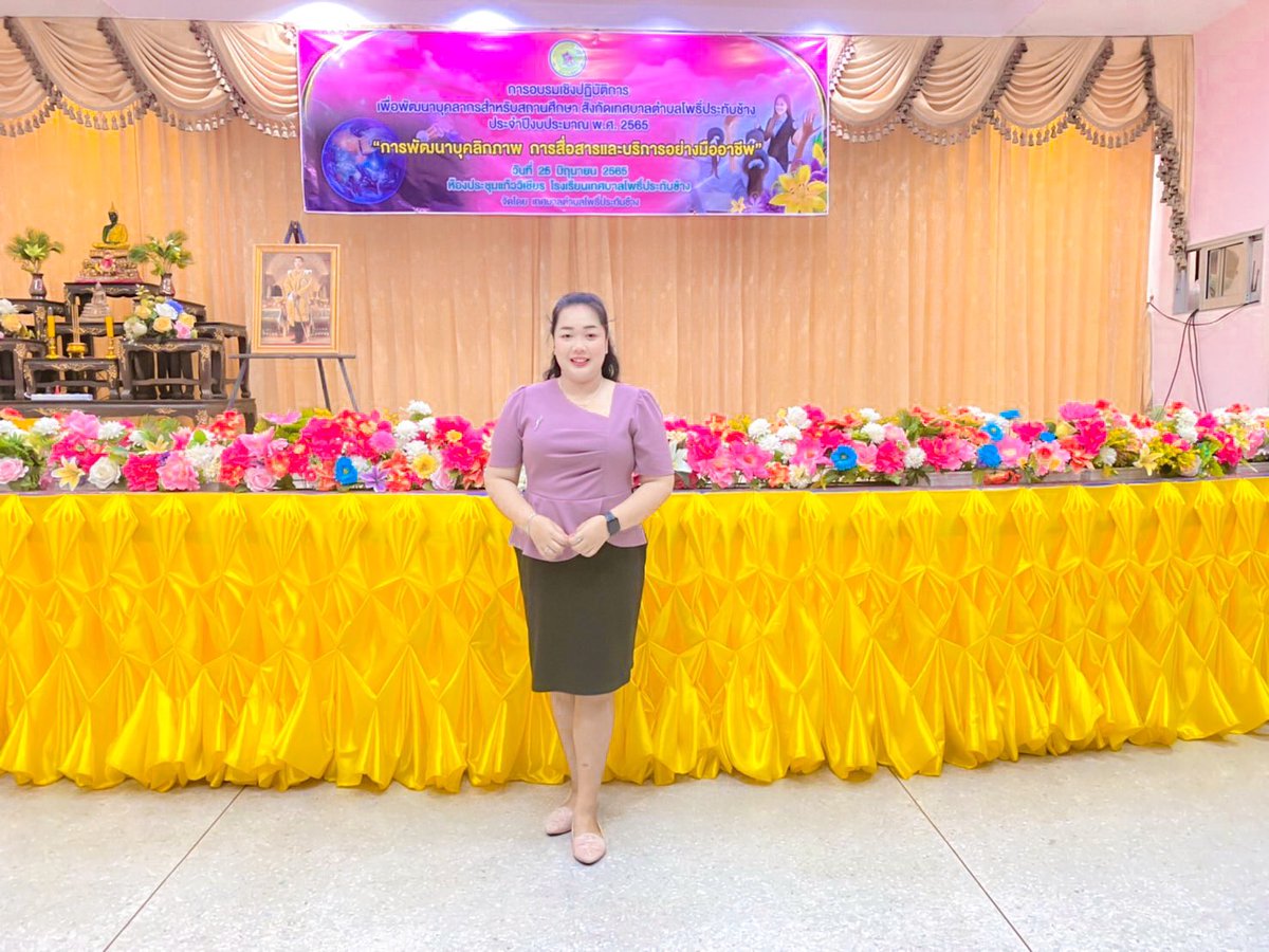 Pulaila_09's tweet photo. --อย่ายึดติดสิ่งเดิมๆ
ถ้าต้องการสิ่งที่แตกต่าง--
💻😴

เด็กไม่ดีต้องโดนอบรมมม....
😅 วันหยุดที่ไม่ได้หยุด ฮืออออ https://t.co/YP1PNTXdZf