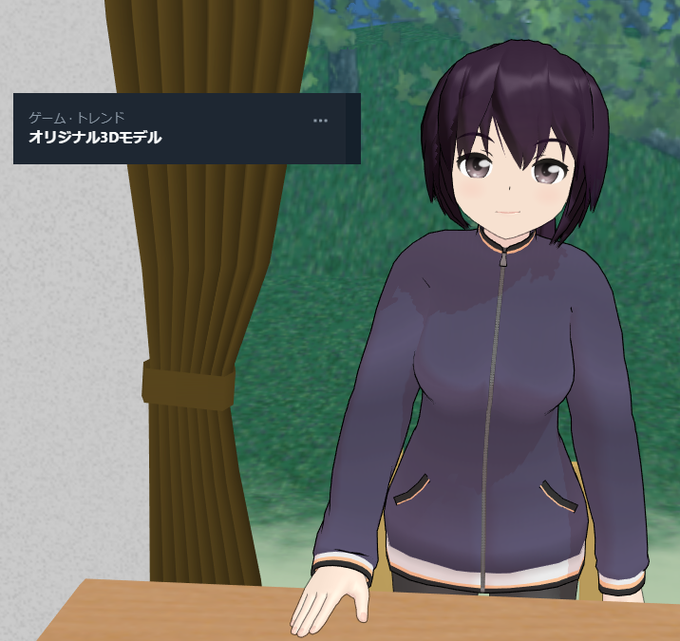 A List Of Tweets Where Mr鈴木 Was Sent As オリジナル 1 Whotwi Graphical Twitter Analysis