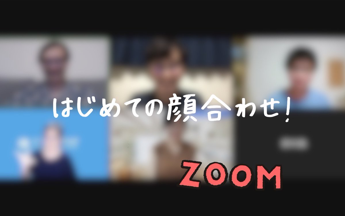 Talkee_app's tweet photo. デフエンジニアの会(@deafengineers )の方々と顔合わせを行いました!!
みなさんとても気さくで、エンジニアとしてもすごい人ばかりでワクワクでした!!
これからが益々楽しみです✨ https://t.co/C20SQtVWc6