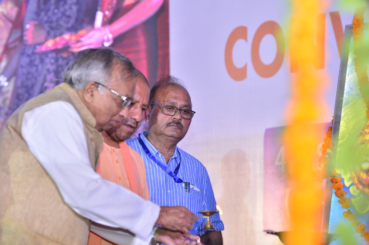 Dr APJ Abdul Kalam Technical University, Lucknow, tweet media