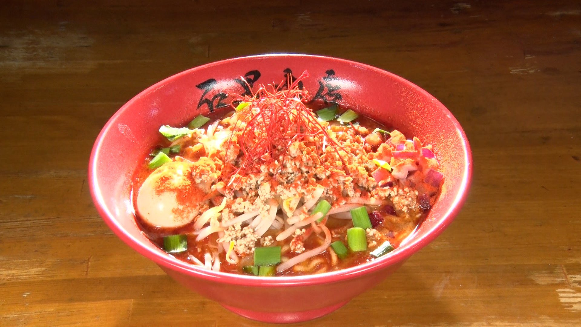 6 25放送 激辛ラーメン総選挙 ランキング結果 Twitter
