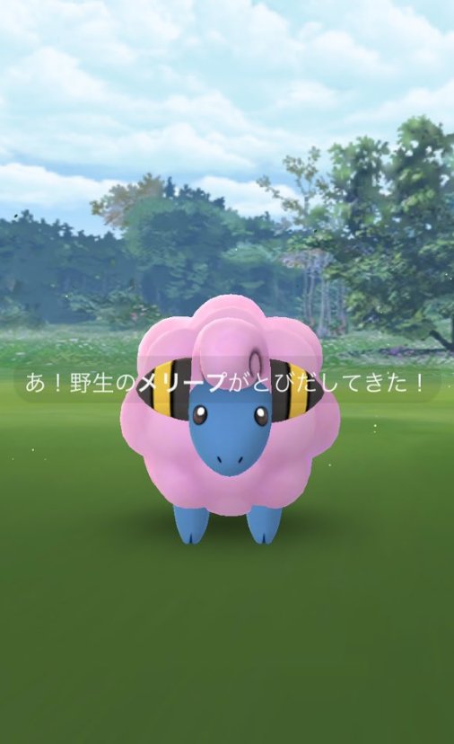 ポケモンgo メリープの色違い 入手方法と実装状況 攻略大百科