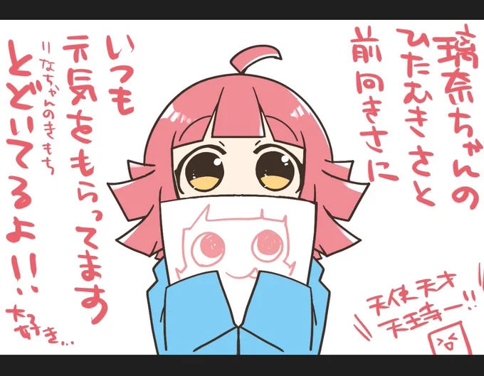 これです 3月末まで募集してたやつ 