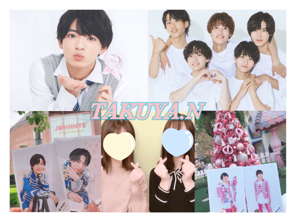 TAG_TAKU419's tweet photo. ♡西村拓哉くん♡  RTでお迎え🕊

#Lilかんさい担と繋がりたい #Lilかんさい担さんと繋がりたい #りとかん担と繋がりたい #over20な関西担と繋がりたい #over20なJr担と繋がりたい #FFさんのFFさんと繋がりたい https://t.co/nBc7N4U9Oz