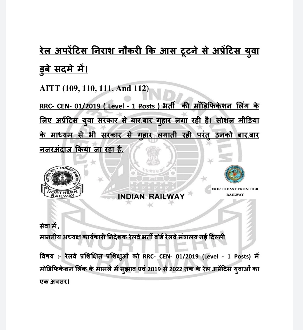 VaishnvAbhishek's tweet photo. @AshwiniVaishnaw https://t.co/hRvh4QnZkt