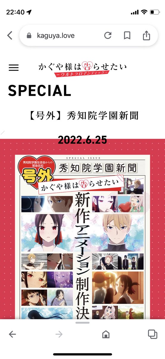 okka717's tweet photo. やったーーー！ https://t.co/32x16lOtmx