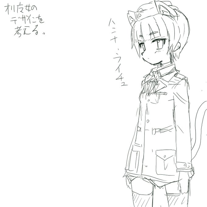 オリ魔女描いたりワールドウィッチ描いたりする部屋(R-18) (1人が参加中)  #MagicalDraw 