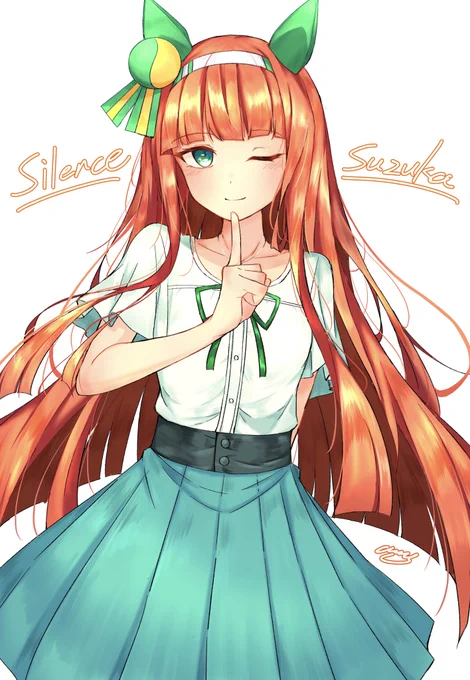 髪好き好き侍
#ウマ娘
#サイレンススズカ 
