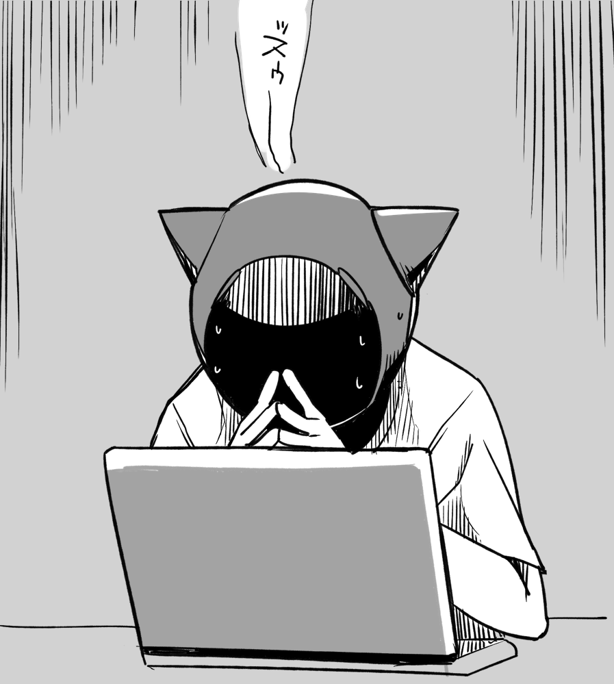 宝石の国が今ならほぼ無料で全部読めちゃうので読んできました!! 