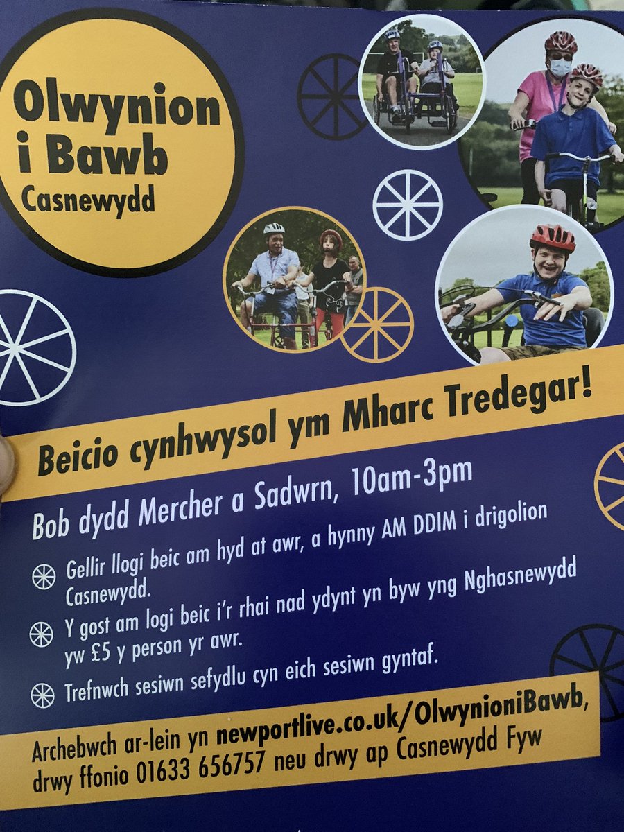 Great to visit @NewportLiveUK  #wheelsforall while walking around Tredegar Park this morning. Thank you to the staff who showed me around and discussed the scheme and the bikes available. Fantastic to get people of all types of ability active and involved 😊🙌👏 🚲