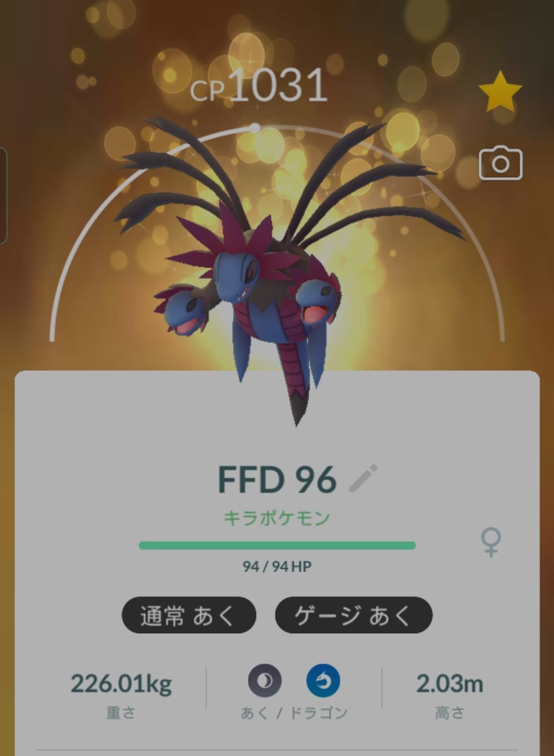 Z3lmdjm60qxjem