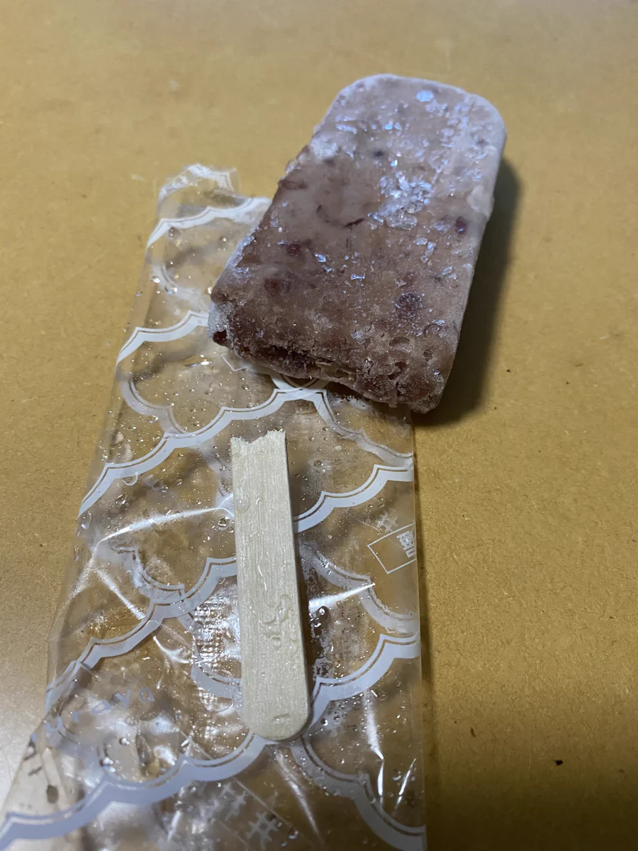 硬さが特徴の井村屋のあずきバー。その硬さは本物だった！？