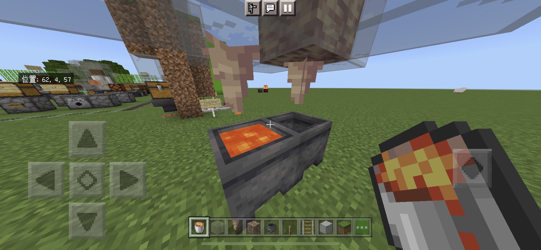 にゃも マイクラ 無限マグマ装置なんですけど マグマの下のブロックを何にするかで抽出速度違うってつべで見たんですけど 詳しい方いますか マイクラ Minecraft マイクラbe 統合版 T Co Kvpdkvsq2i Twitter