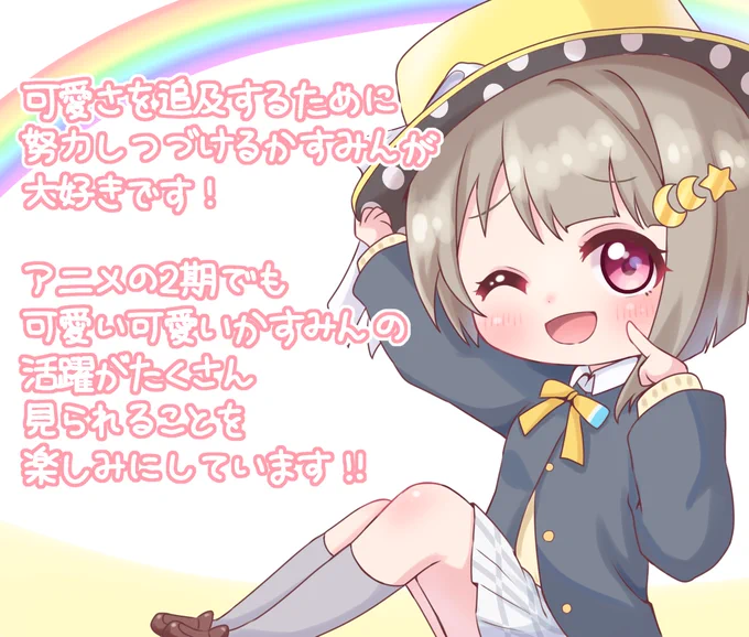 載ってなかったけどせっかくなので! 