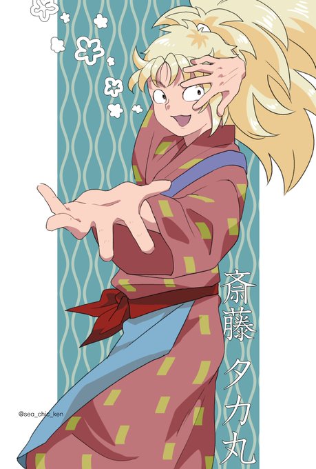 花組ポーズのtwitterイラスト検索結果